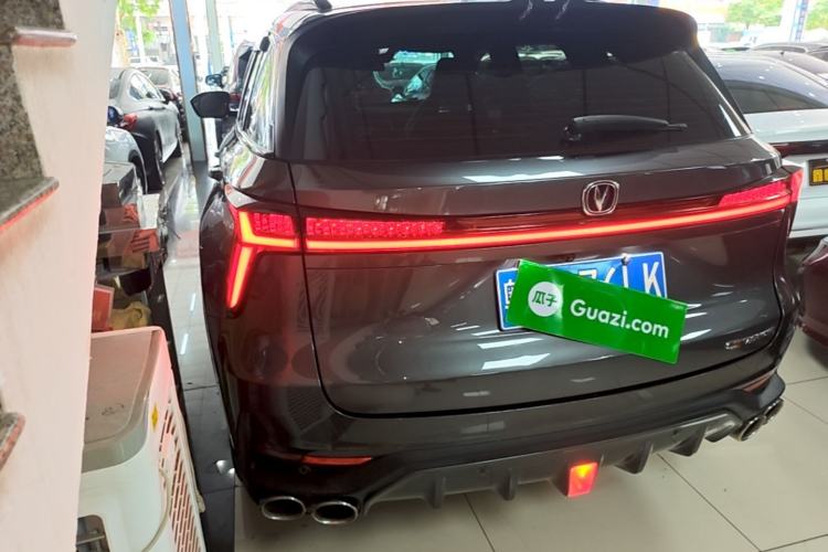 ChangAn CS75 PLUS 2022 — 4