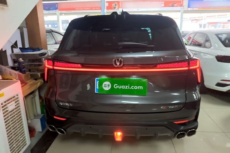 ChangAn CS75 PLUS 2022 — 5