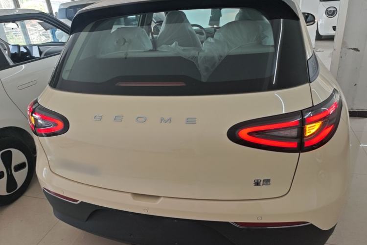 Geely Geome 2026 — 5