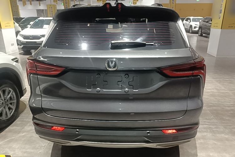 ChangAn CS75 PLUS 2021 — 5