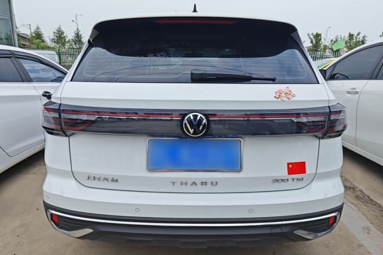 Volkswagen Tharu 2025 — 5