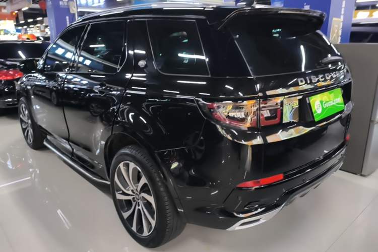 Land Rover Discovery Sport 2023 — 4