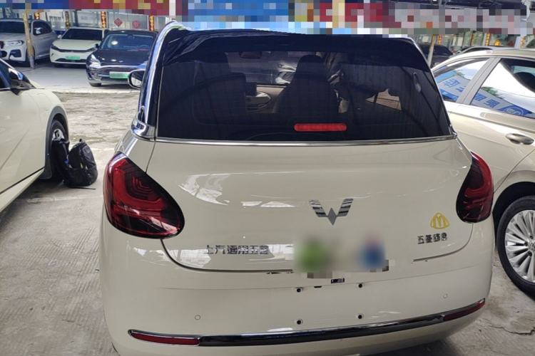 Wuling Bingo 2025 — 5