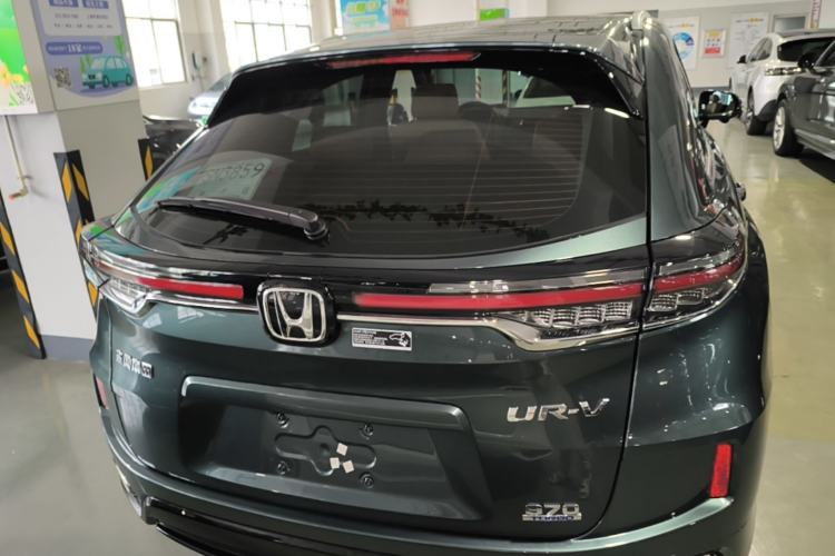 Honda UR-V 2020 — 5