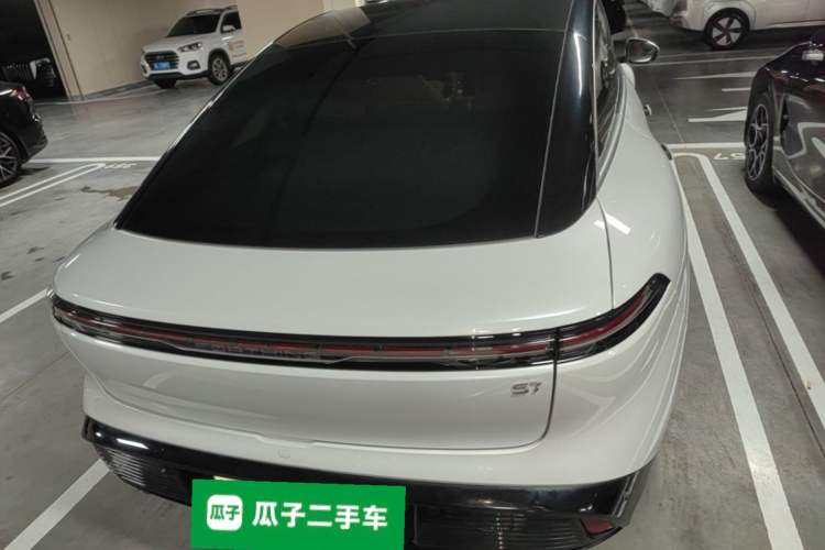 Forthing Xinghai S7 2024 — 5