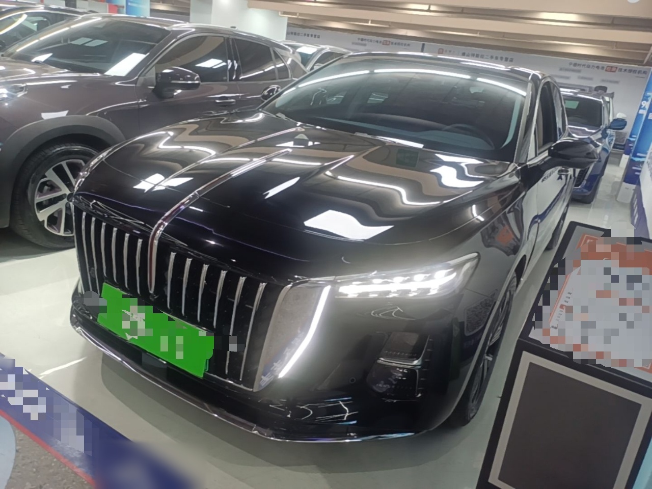 Hongqi H5 PHEV 2025 — фото 1