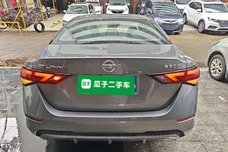 Nissan Sentra 2021 — 5
