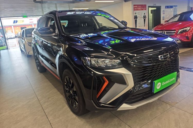 Geely Emgrand X7 2022 — 3