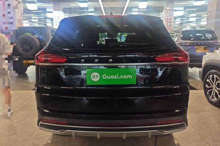 Geely Emgrand X7 2022 — 5