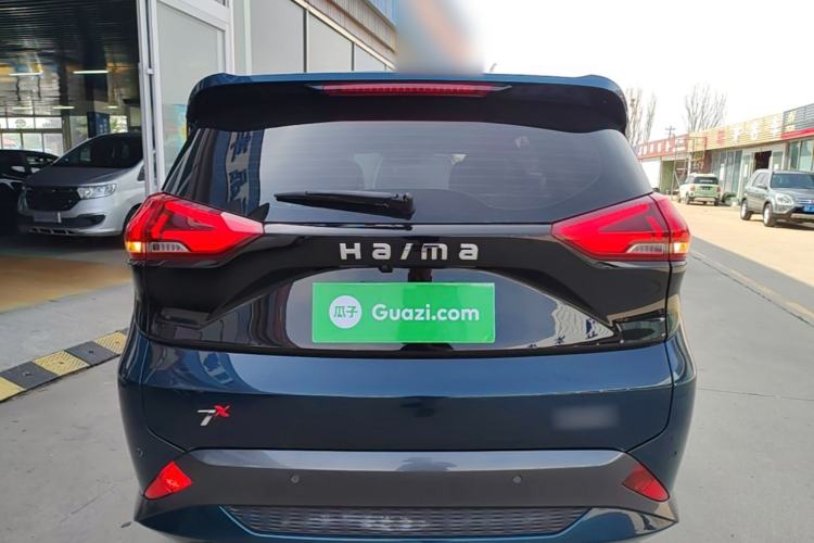 Haima 7X 2020 — 5