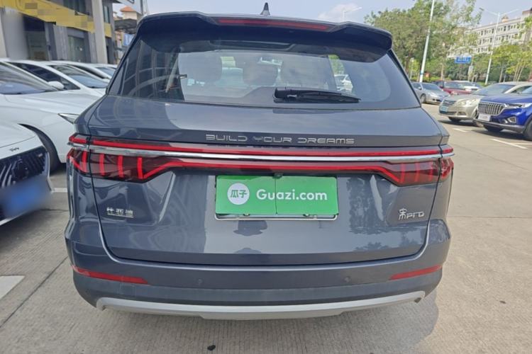 BYD Song Pro 2020 — 5