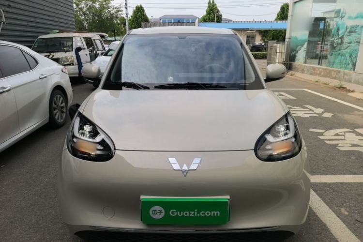 Wuling Bingo 2024 — 2