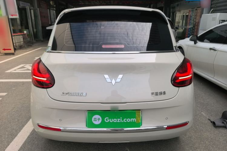 Wuling Bingo 2024 — 5