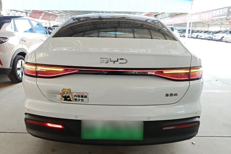 BYD Seal 05 DM-i 2025 — 5