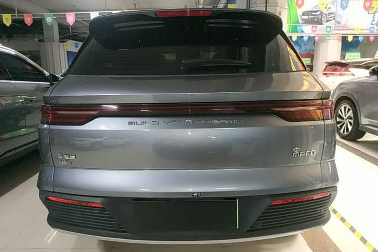 BYD Song Pro 2024 — 5