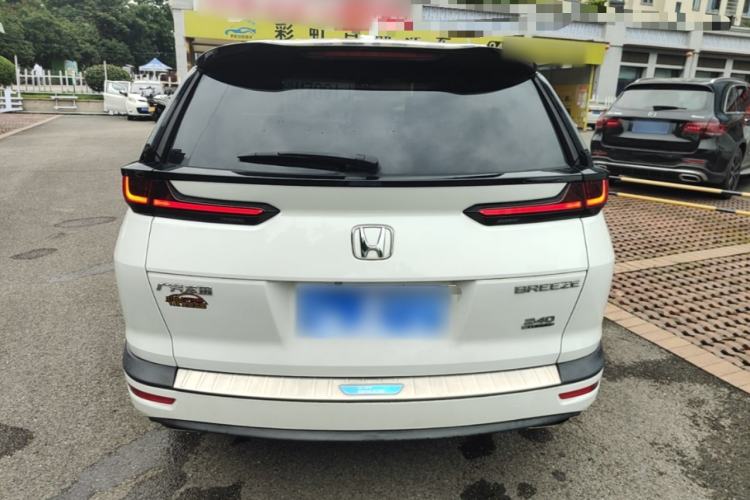Honda CR-V 2021 — 5