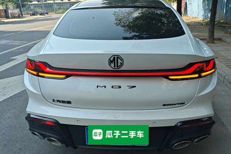 MG MG 7 2023 — 5