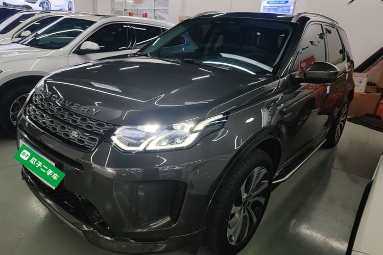Land Rover Discovery Sport 2023 — фото 1