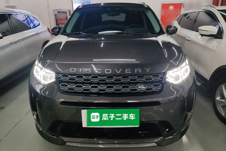Land Rover Discovery Sport 2023 — фото 2