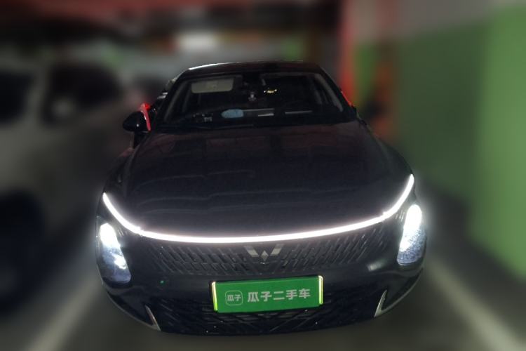 Wuling Xingguang 2023 — 2