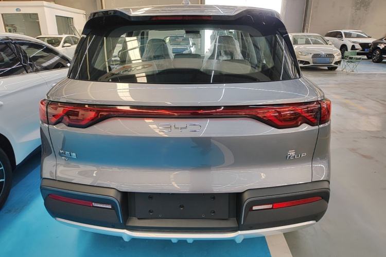 BYD Yuan UP 2025 — 5