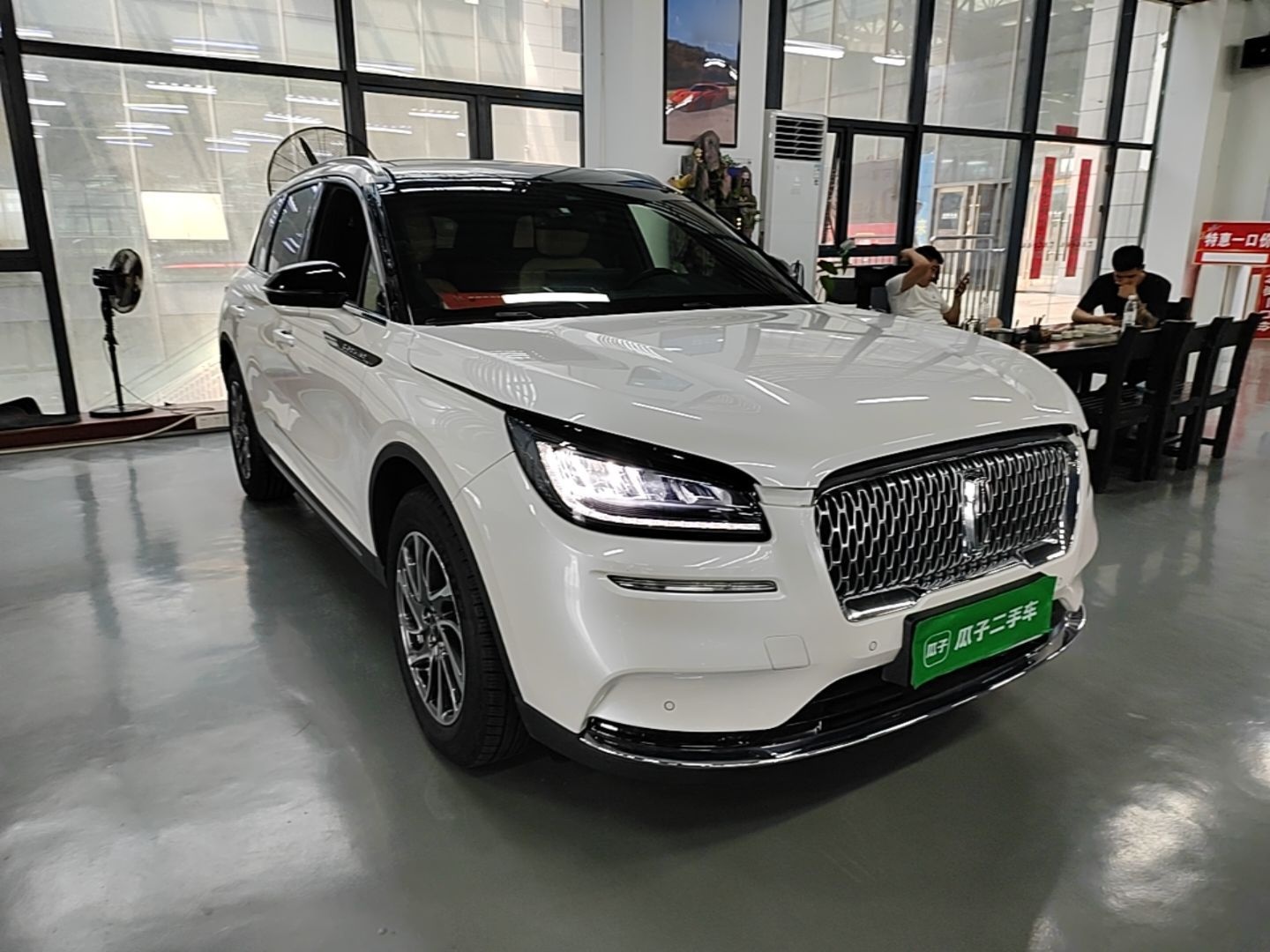 Lincoln Corsair 2021 — фото 3