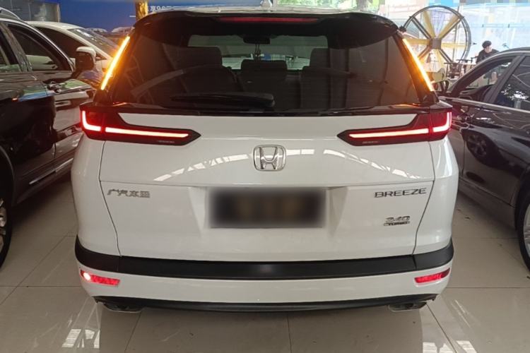 Honda CR-V 2021 — 5