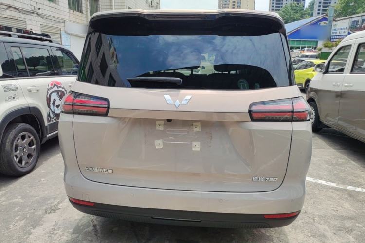 Wuling 730 2025 — 5