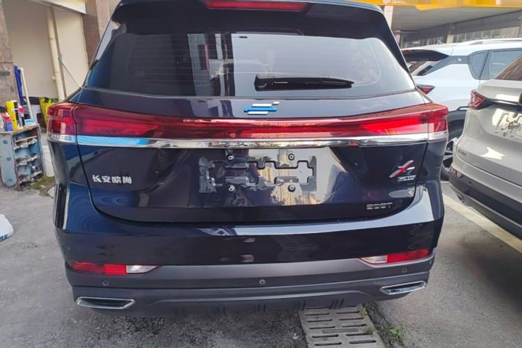 ChangAn Oshan X7 Plus 2022 — фото 5