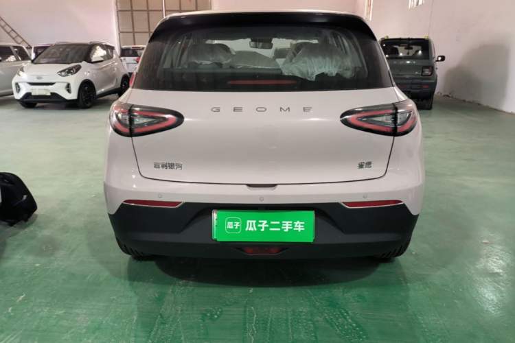 Geely Geome 2026 — 5