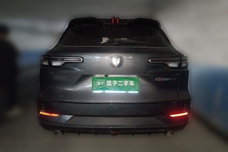 ChangAn CS55 Plus 2024 — 3