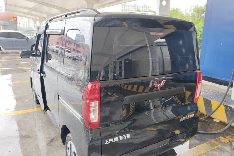 Wuling Zhiguang 2025 — 4