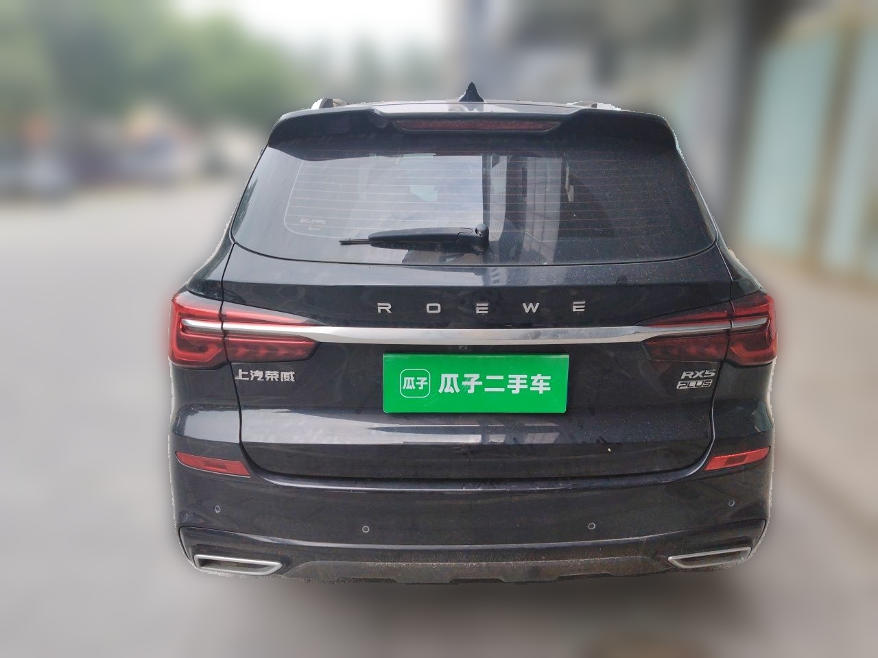 Roewe RX5 2023 — фото 3