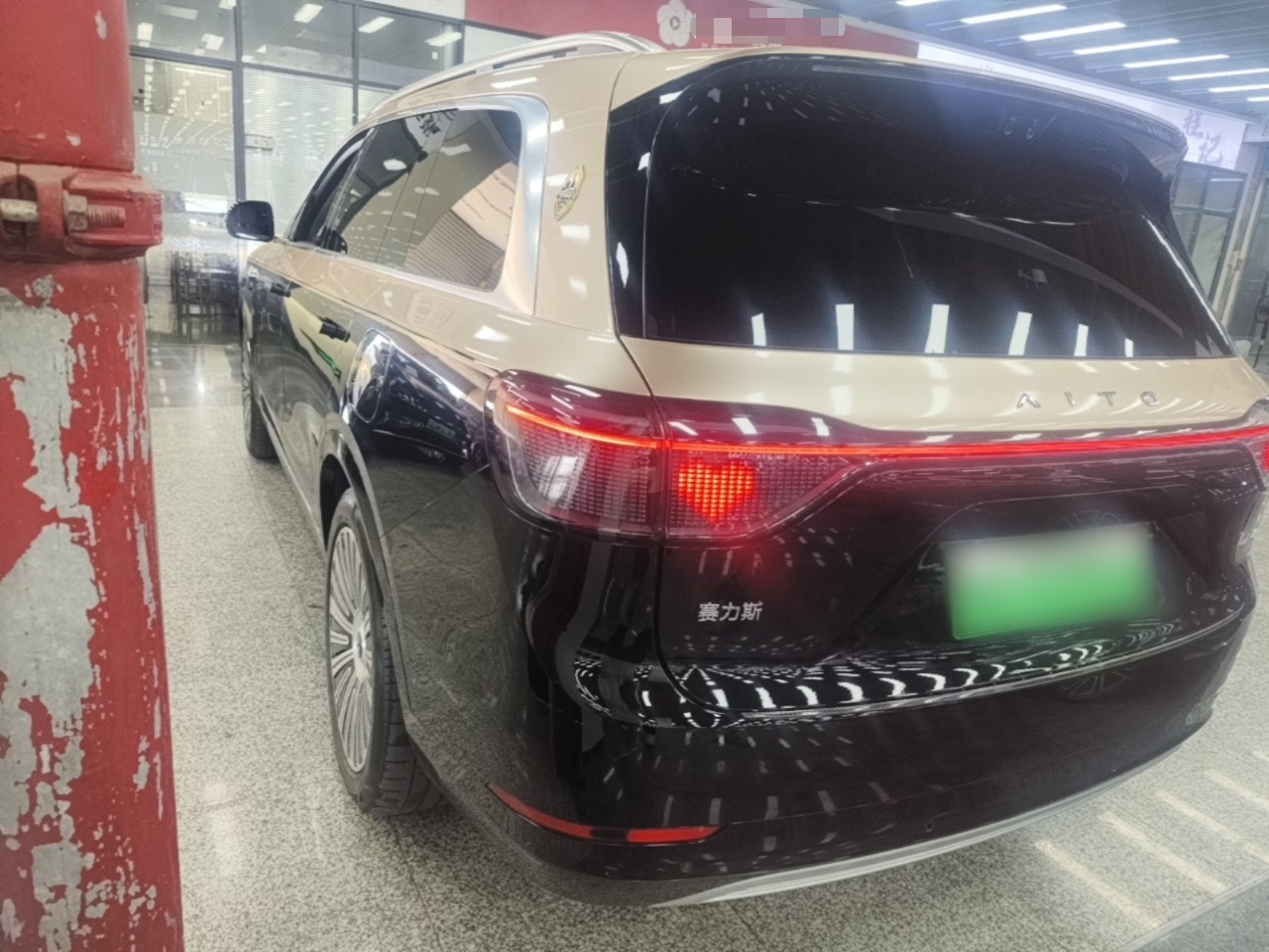 AITO M9 2025 — фото 4