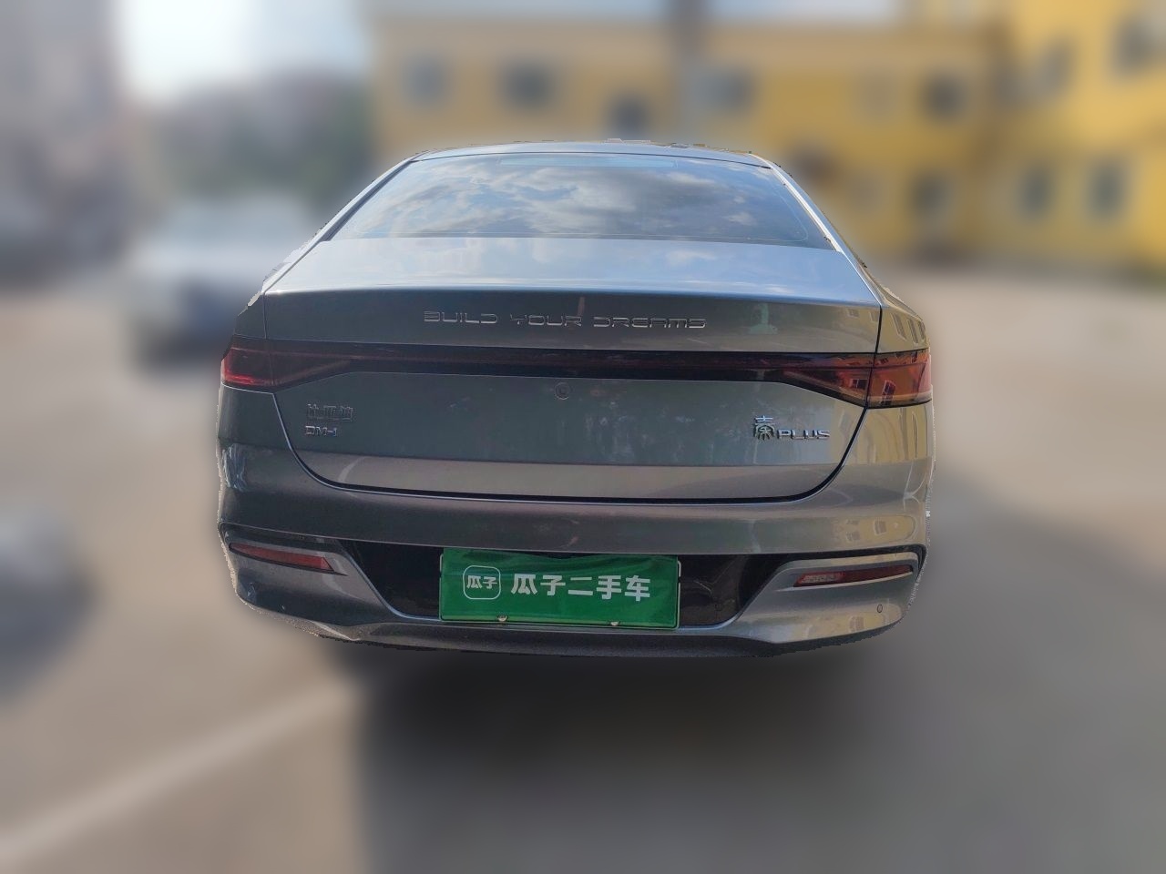 BYD Qin Plus 2023 — фото 3