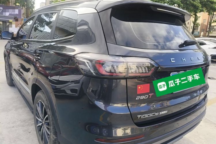 Chery Tiggo 8 Plus 2022 — 4