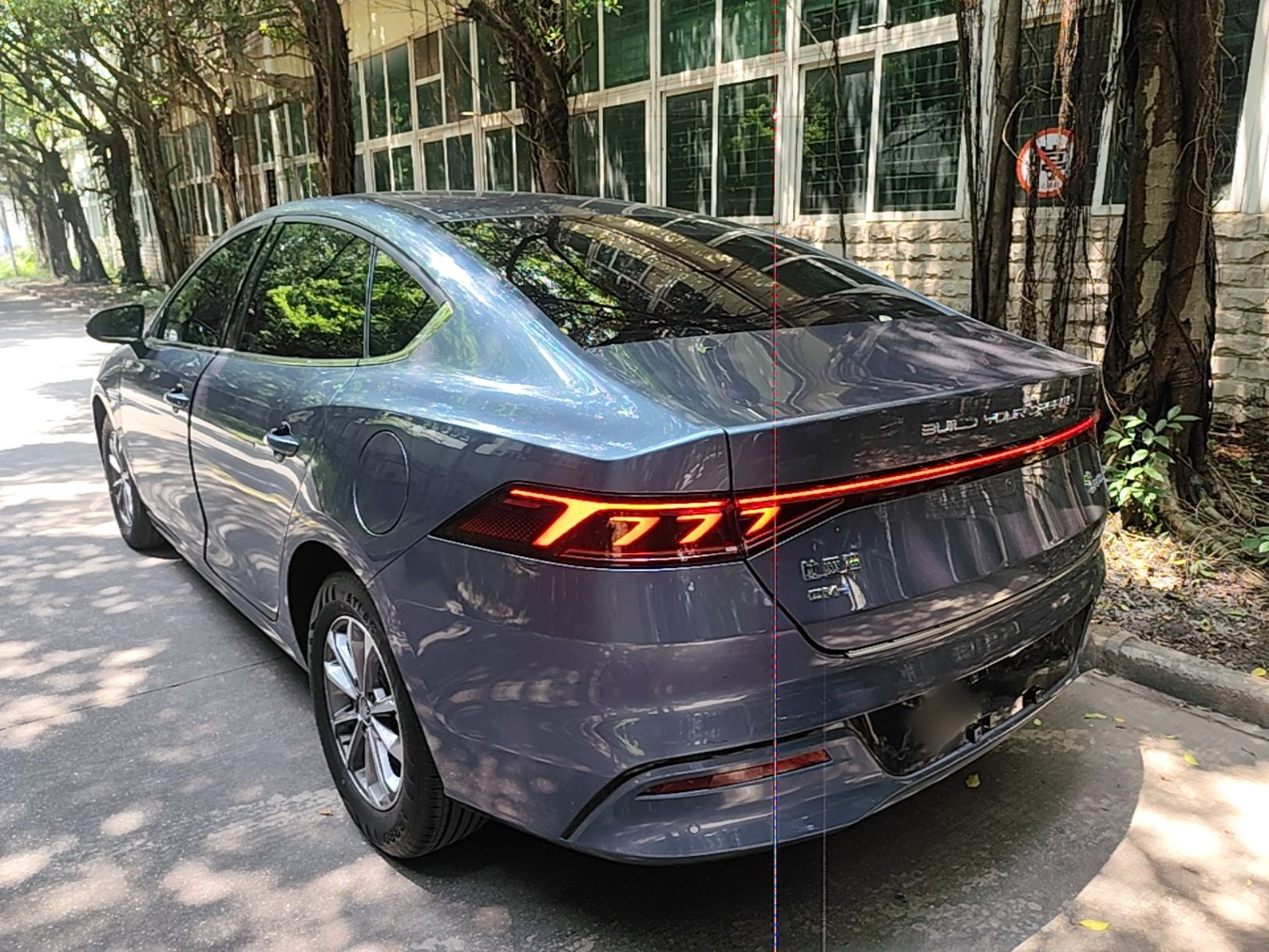BYD Qin PLUS 2024 — фото 4
