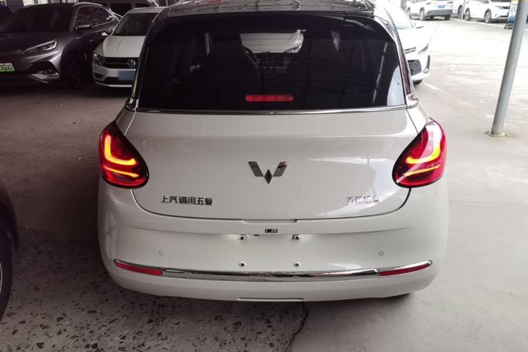 Wuling Bingo 2024 — 5