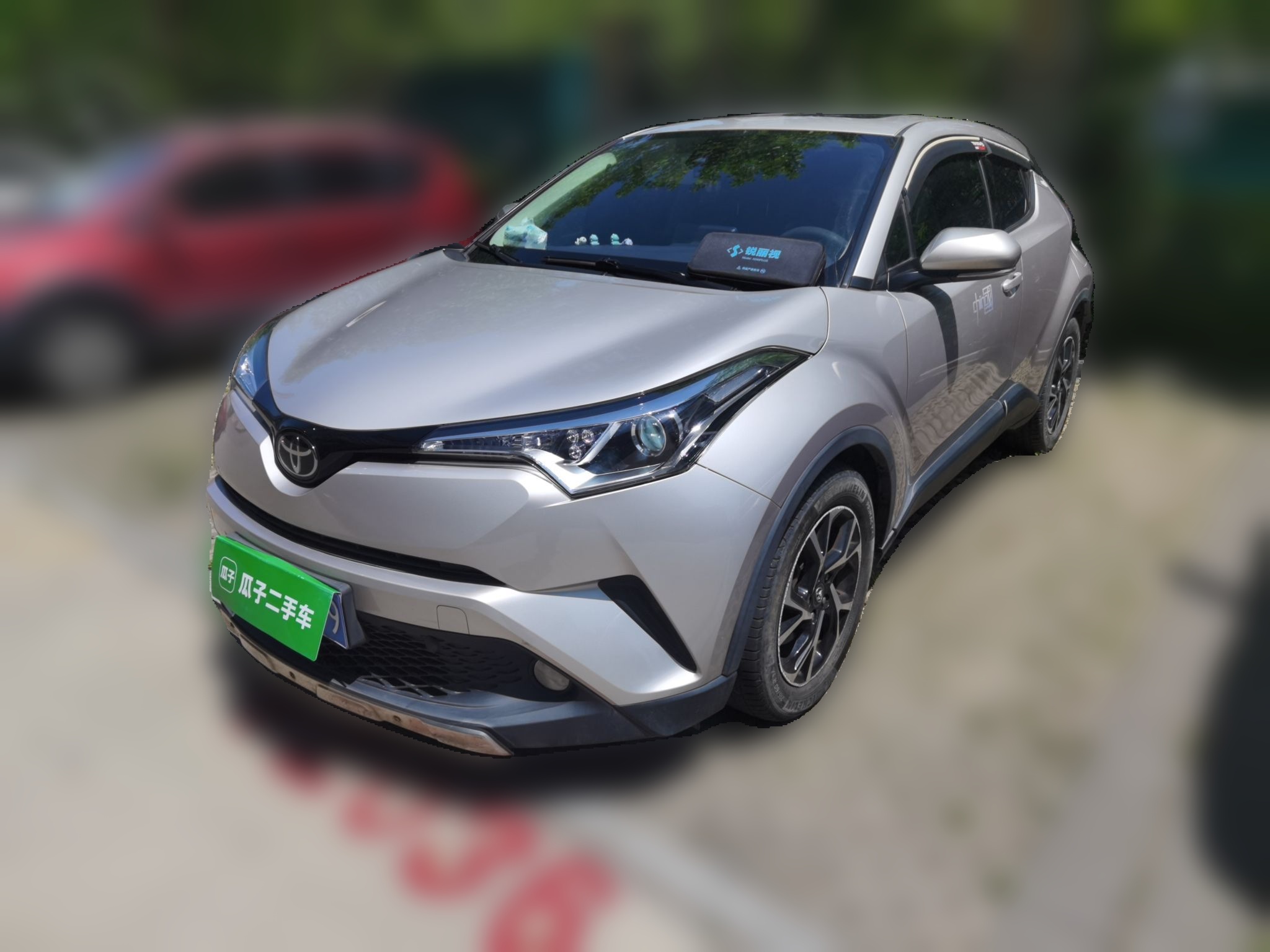 Toyota C-HR 2020 — фото 1