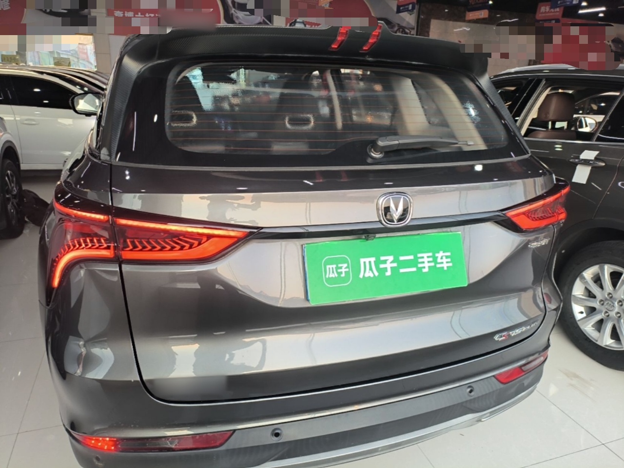 ChangAn cs75 plus 2022 — фото 5