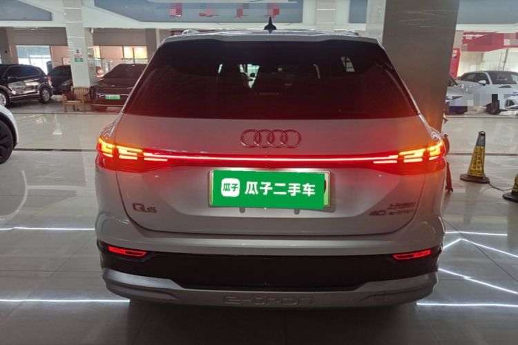 Audi q5 e tron 2022 — фото 5