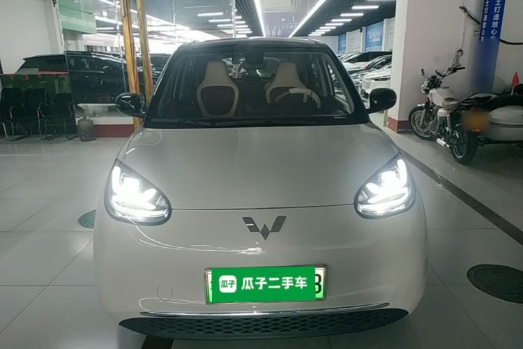 Wuling Bingo 2023 — 2