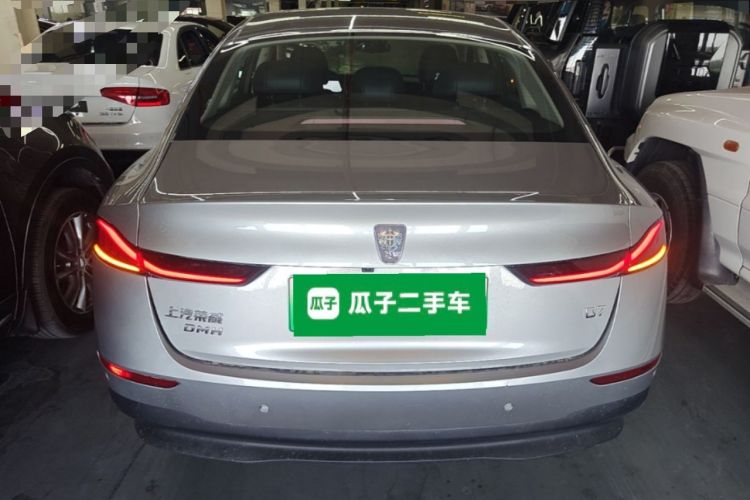 Roewe D7 2023 — 5