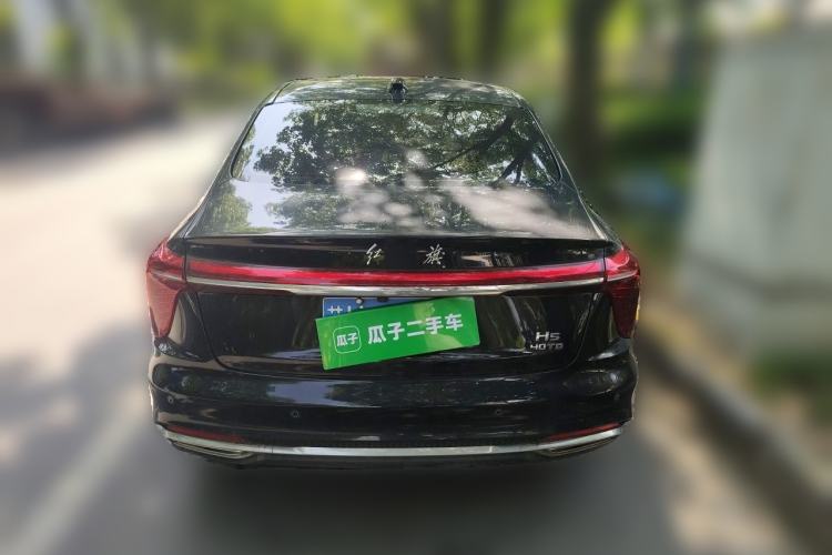 Hongqi H5 2024 — 5