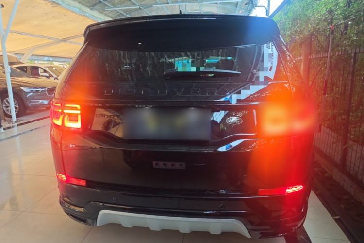 Land Rover Discovery Sport 2025 — 5