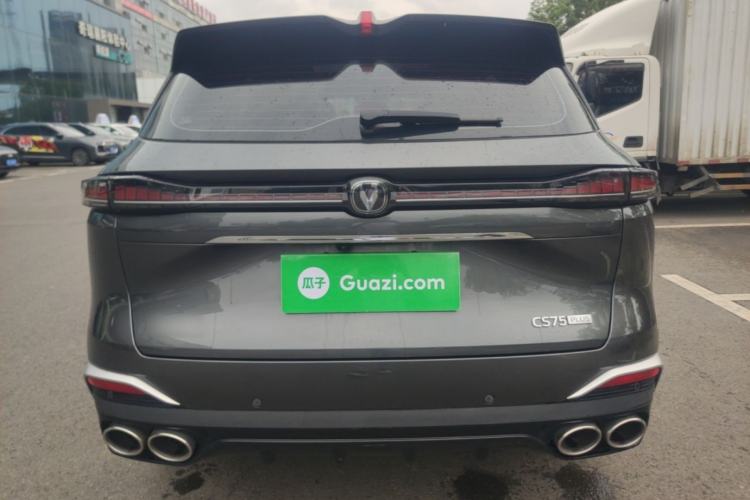 ChangAn CS75 PLUS 2025 — 5