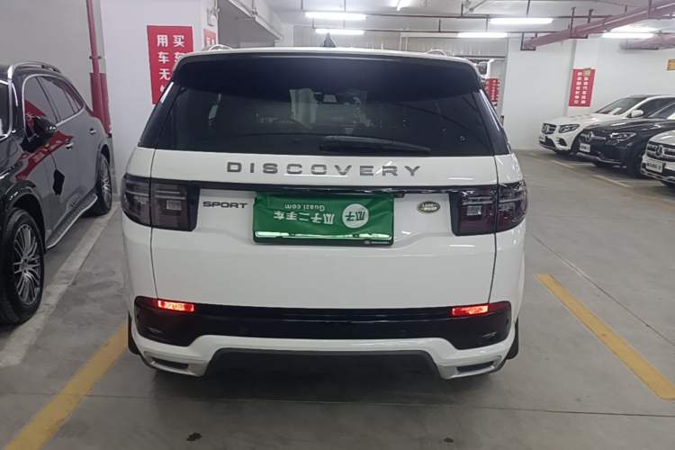 Land Rover Discovery Sport 2022 — фото 5