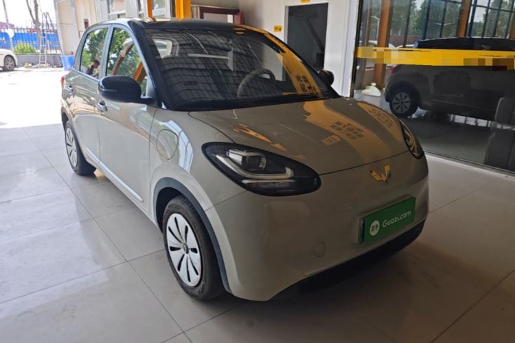 Wuling Bingo 2023 — 3