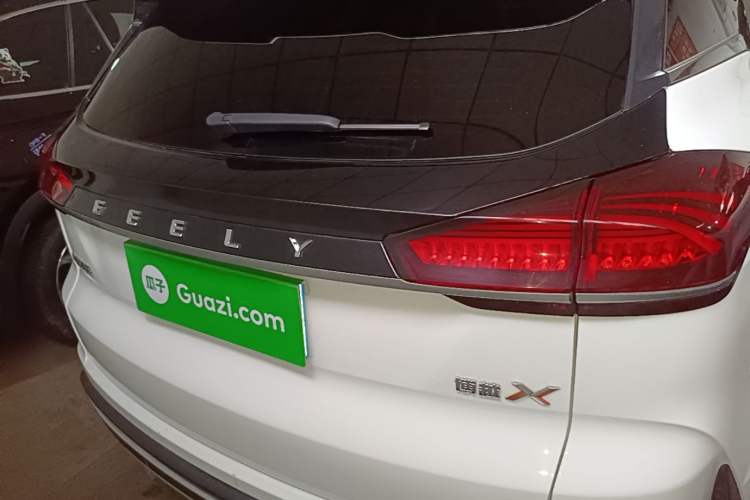 Geely Emgrand X7 2022 — 5