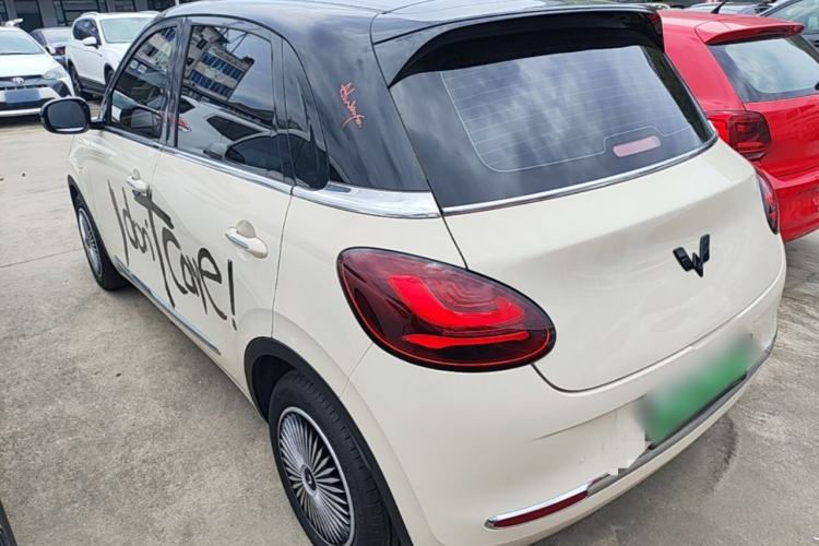 Wuling Bingo 2025 — 4